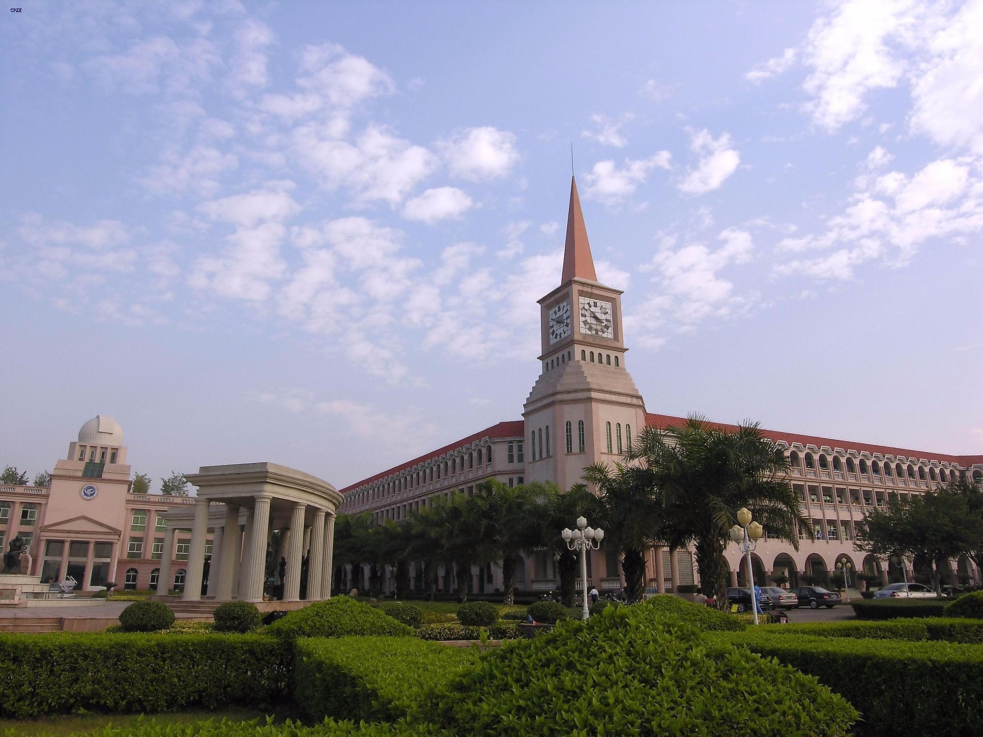 东莞常平中学校徽图片