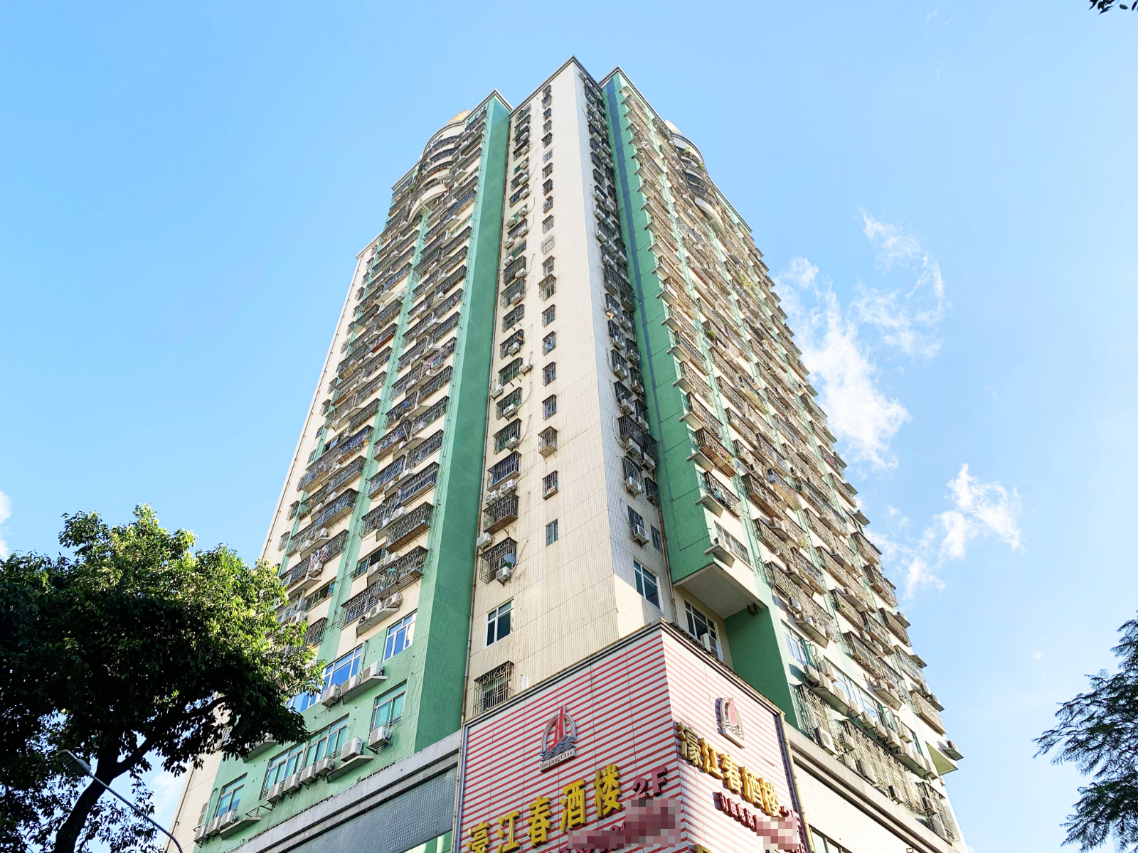 锦文阁大厦