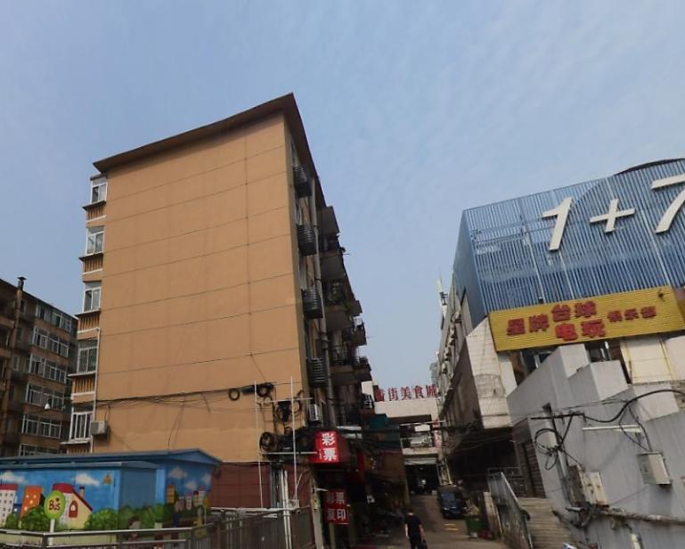 人民巷29号