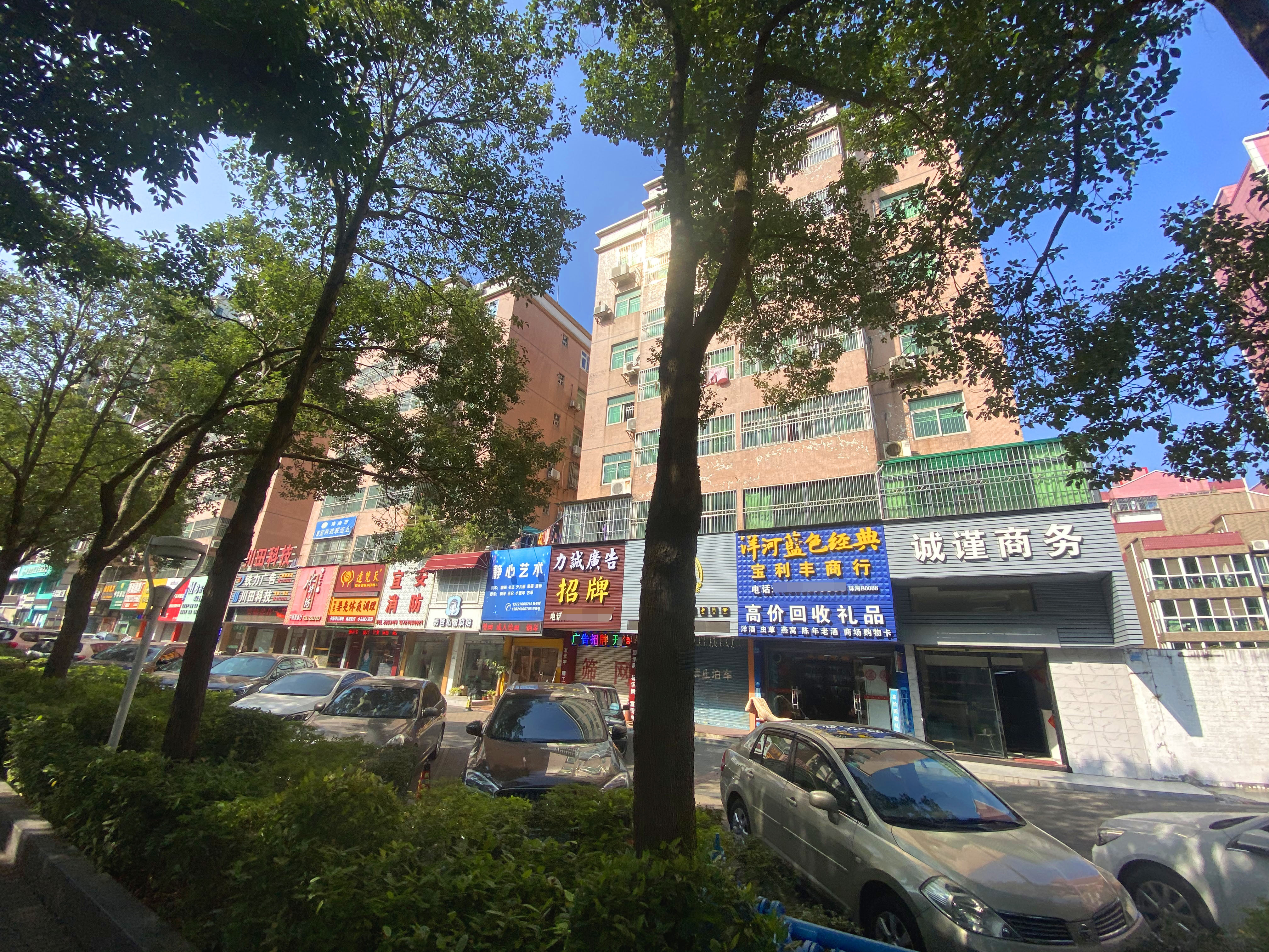 宝地花园小区照片15