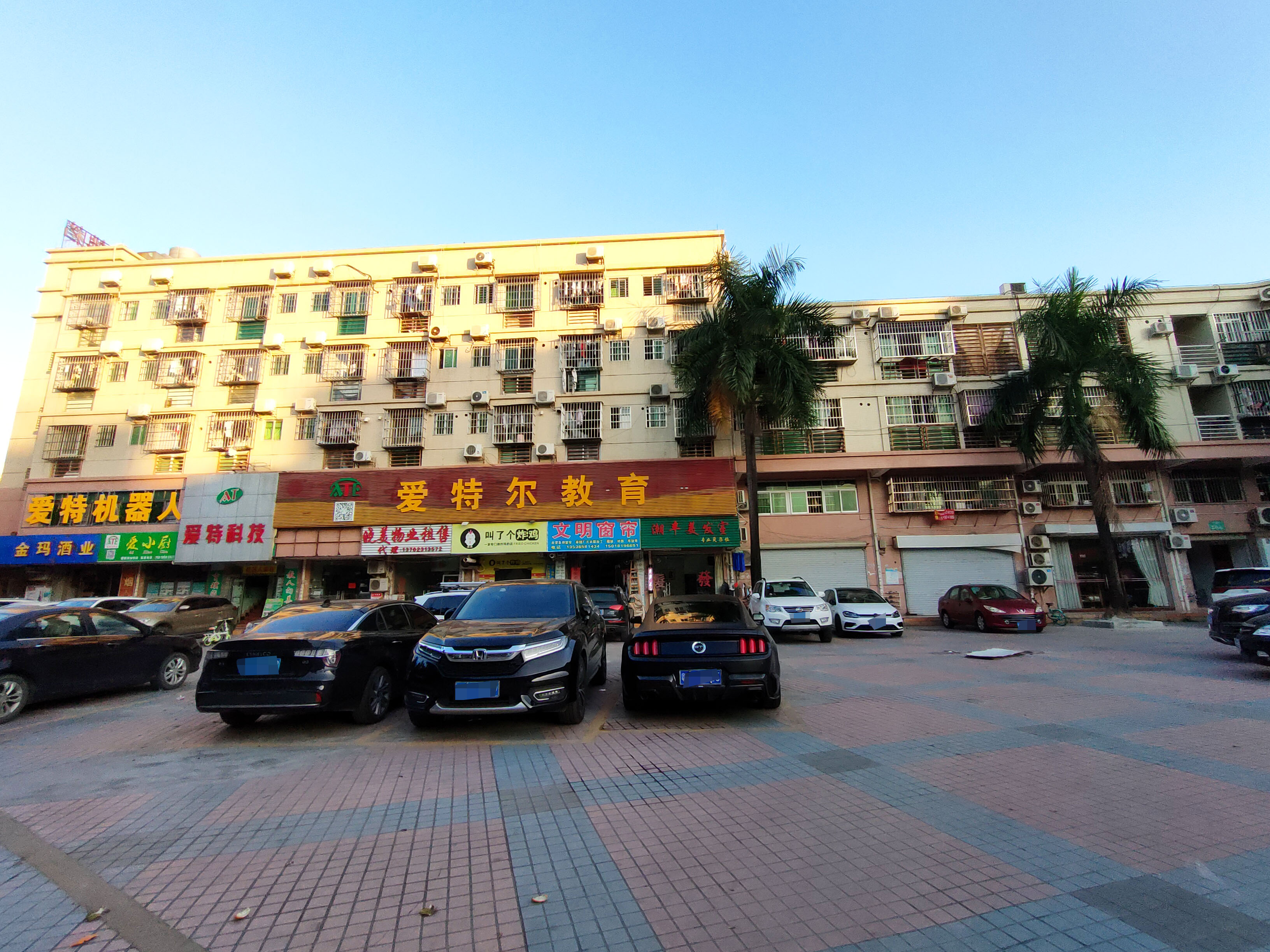 小美居小区照片12