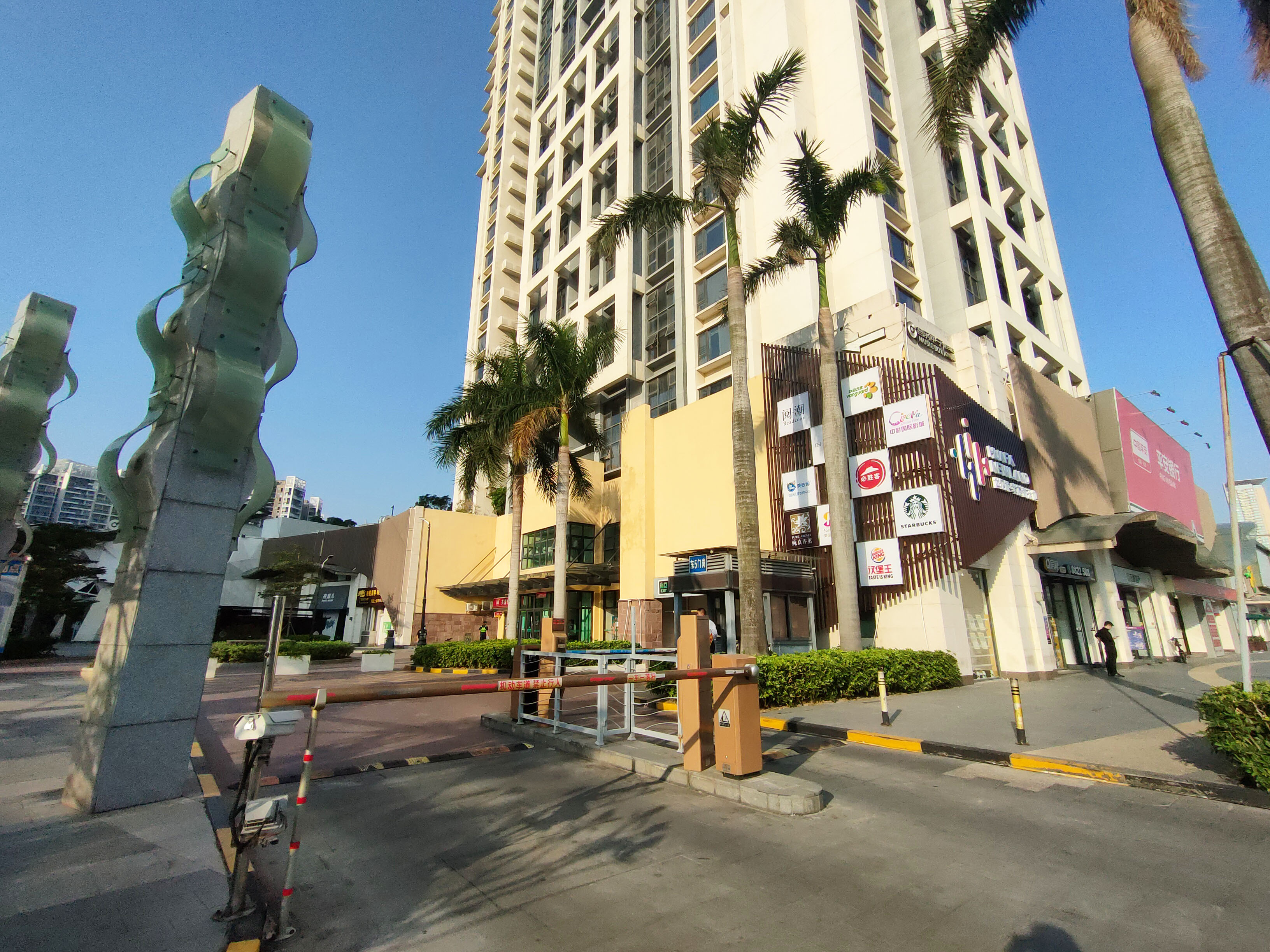 华发世纪城三期小区照片14