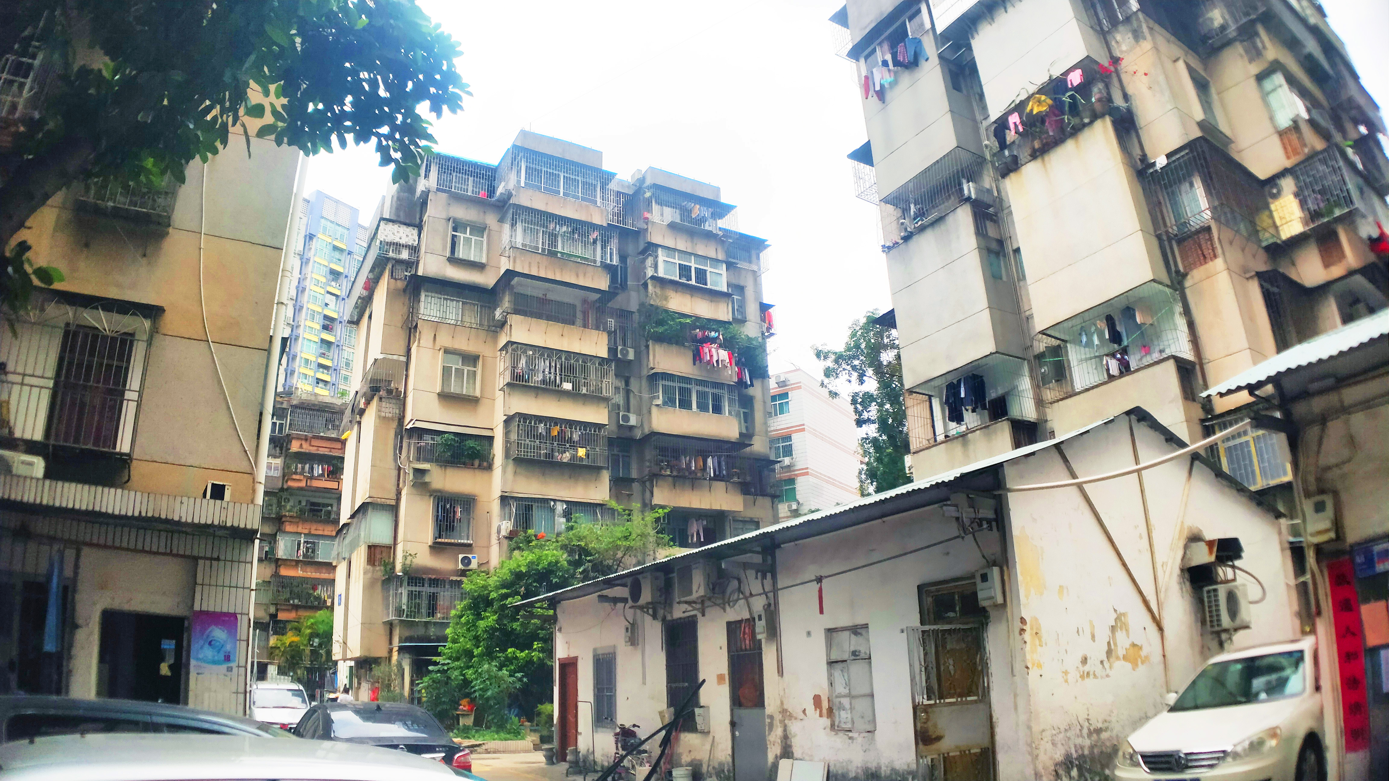 深宝住宅区