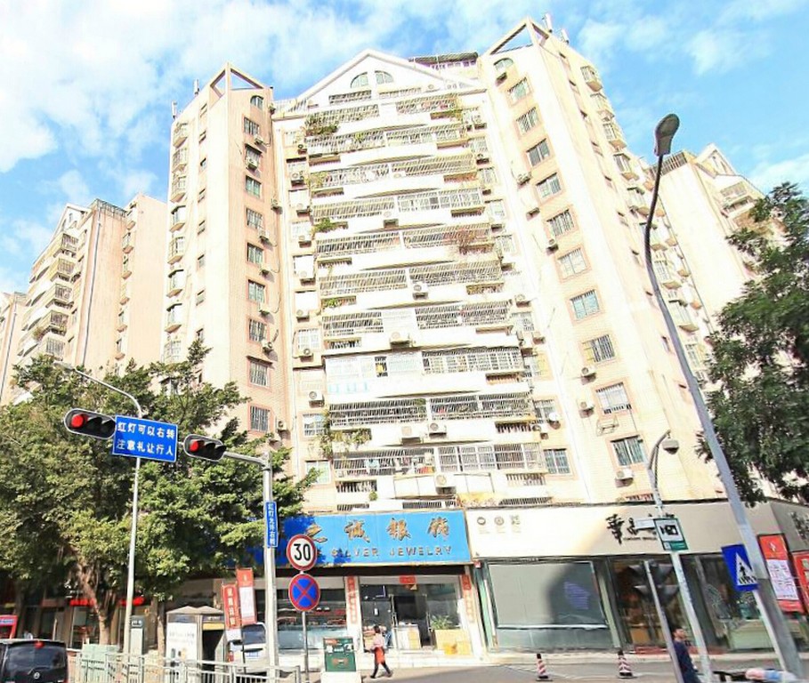 深华丽园