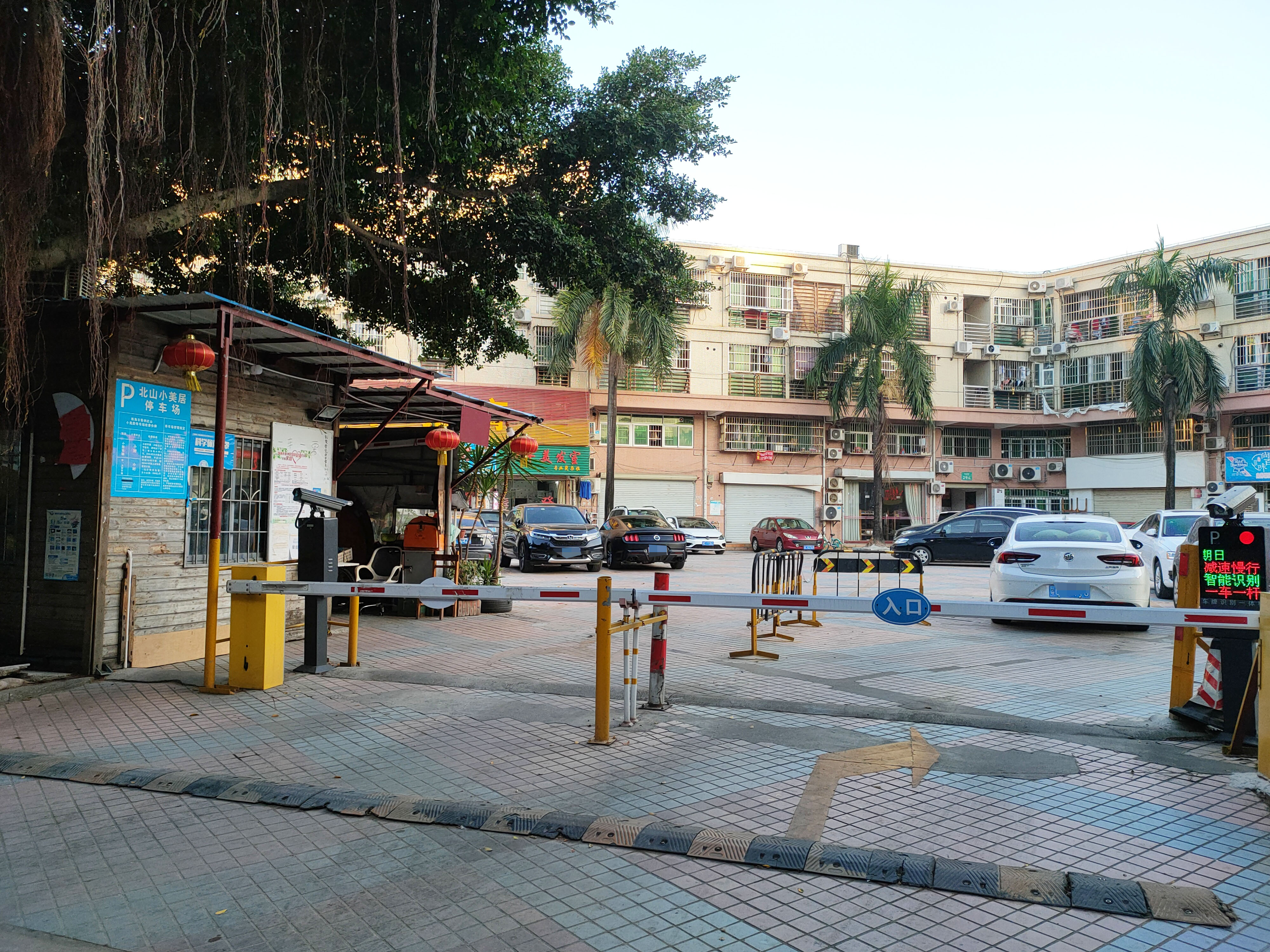 小美居小区照片9