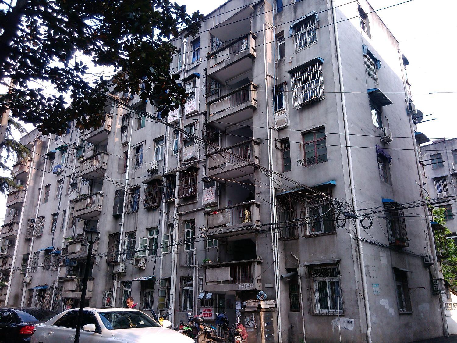 来安新村