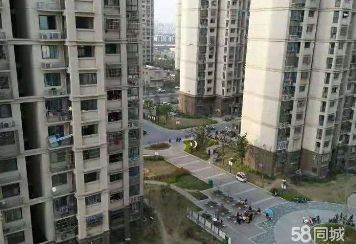 凤凰之家