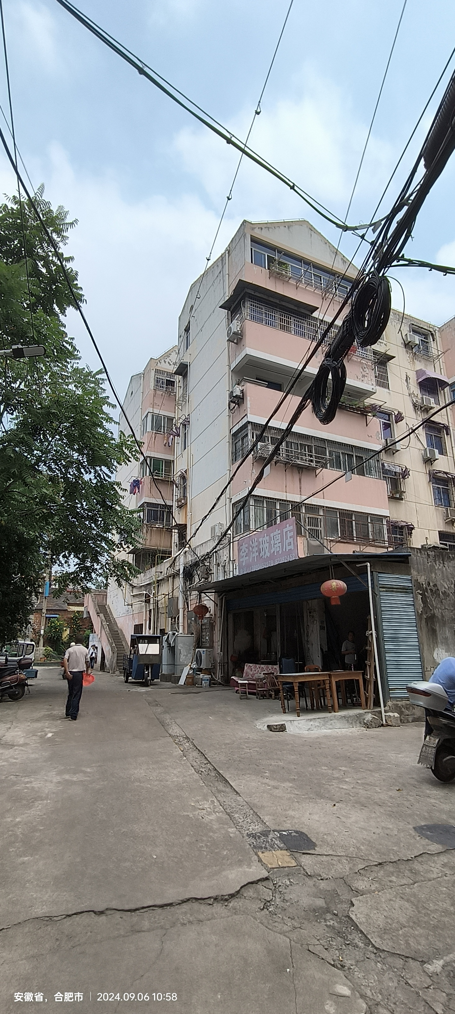 巢州开发楼小区照片12