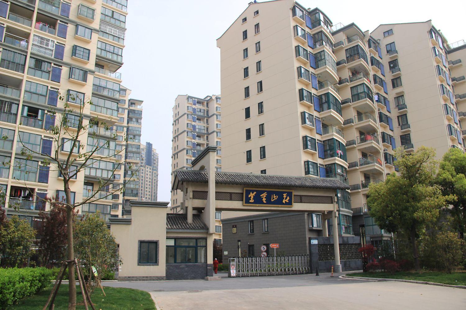 紫金山庄