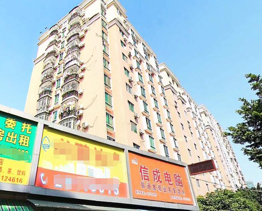 向西华侨新村