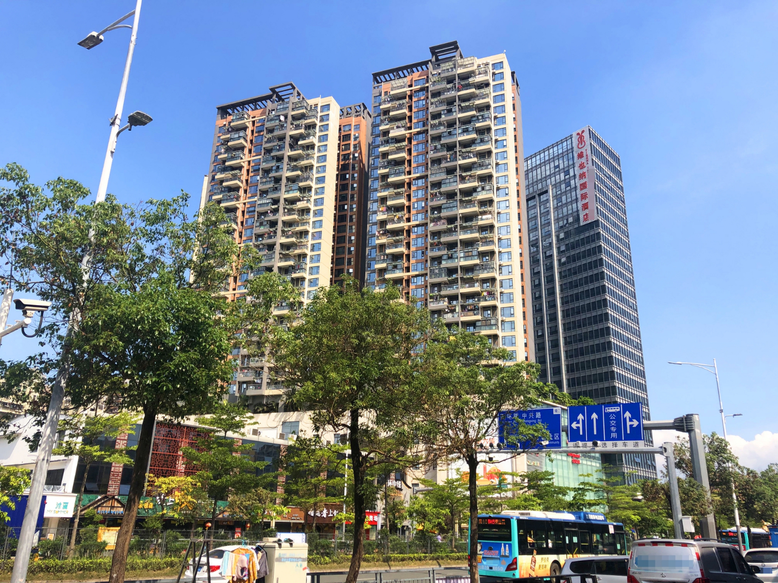 海心汇福园