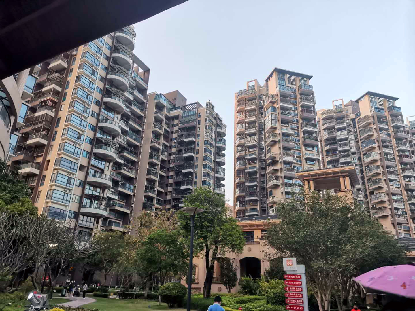 深业紫麟山花园