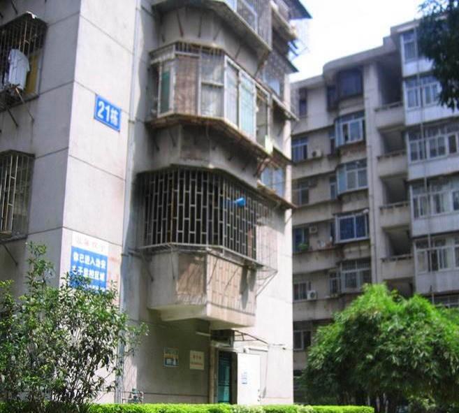 爱华住宅小区