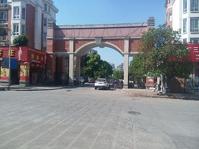 世纪新都C区