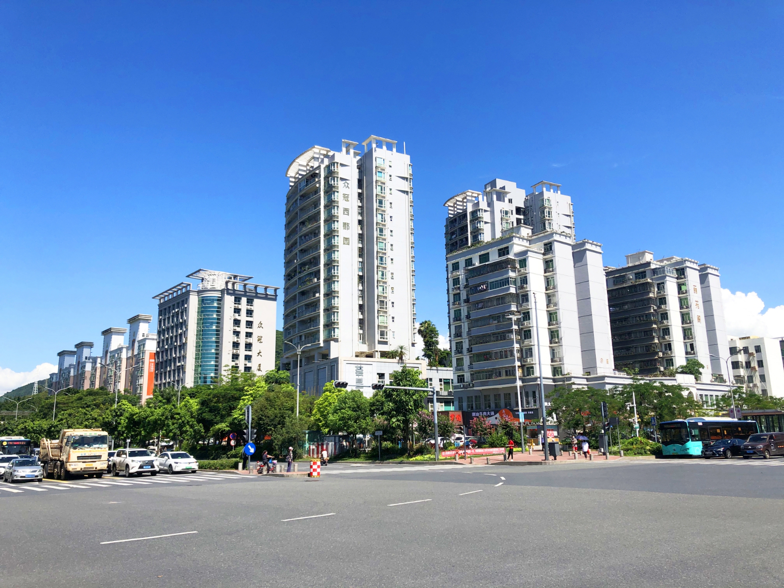 众冠西郡园