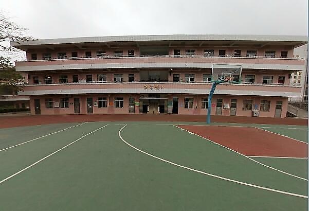 中山市沙溪镇康乐小学