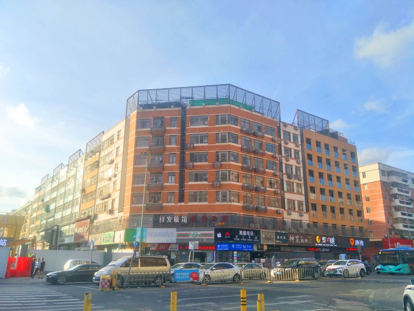 35区商住楼