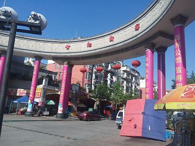 世纪新都A区
