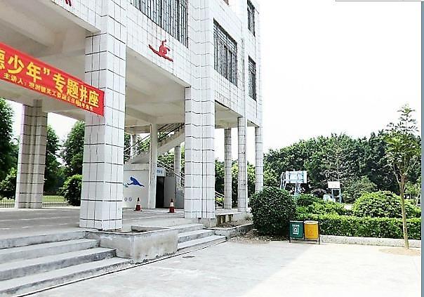 中山市坦洲镇合胜小学