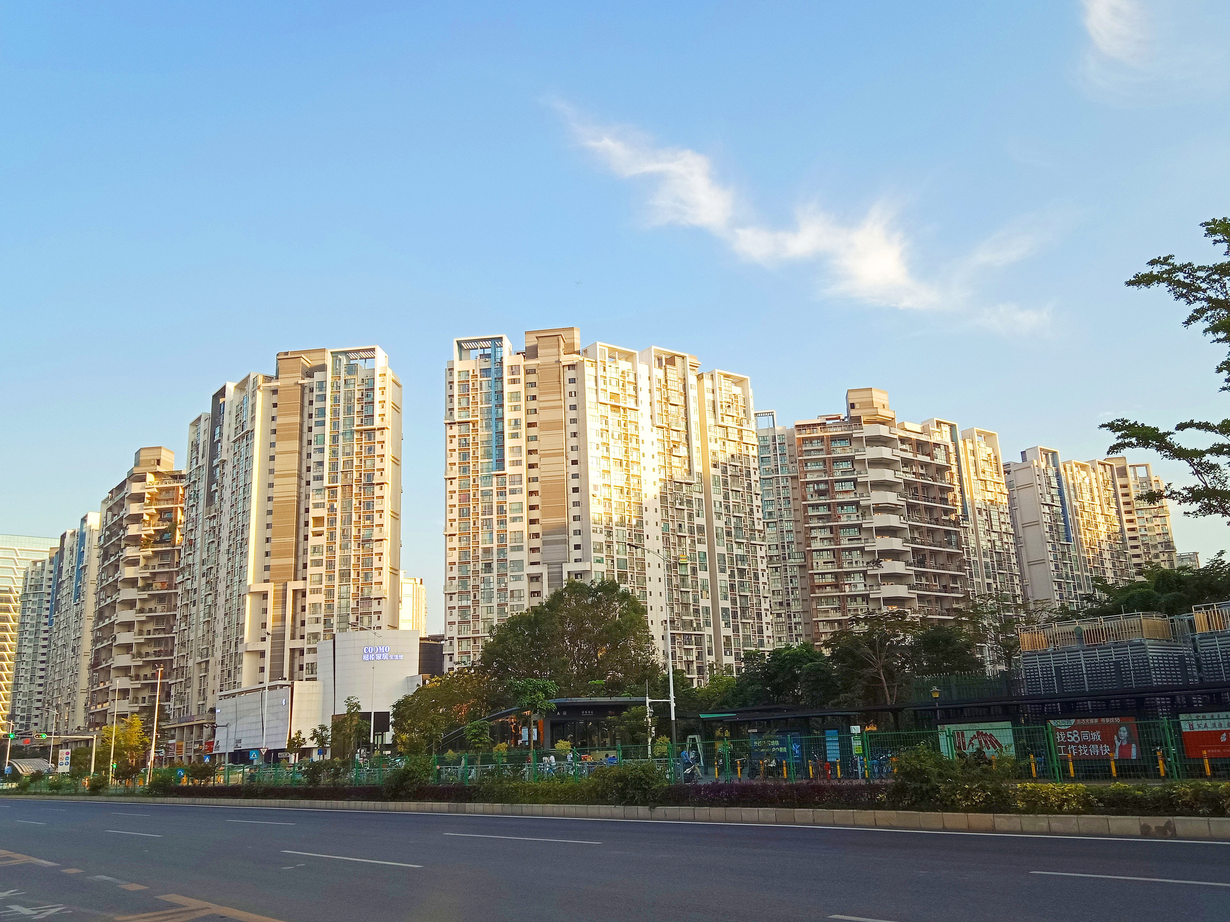泰华阳光海小区
