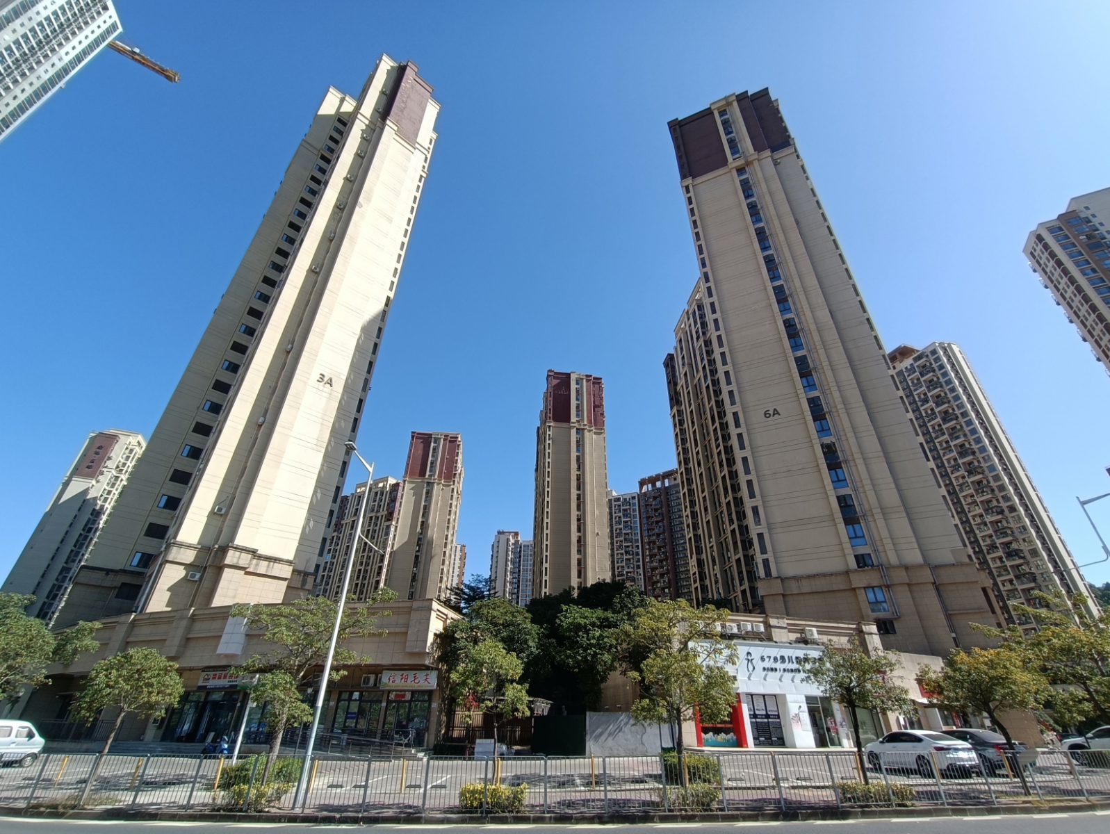 金地名峰