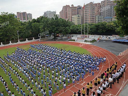深圳市光明新区田寮小学