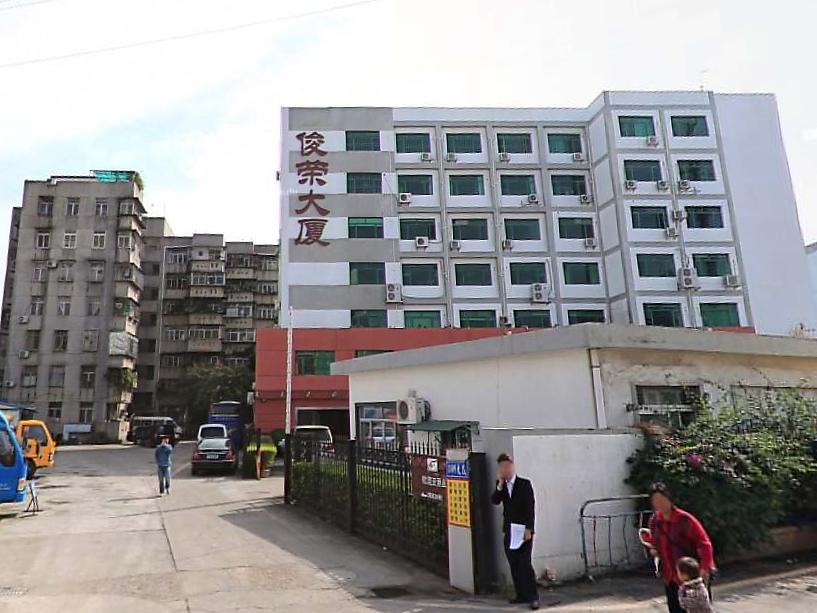 金秀小区