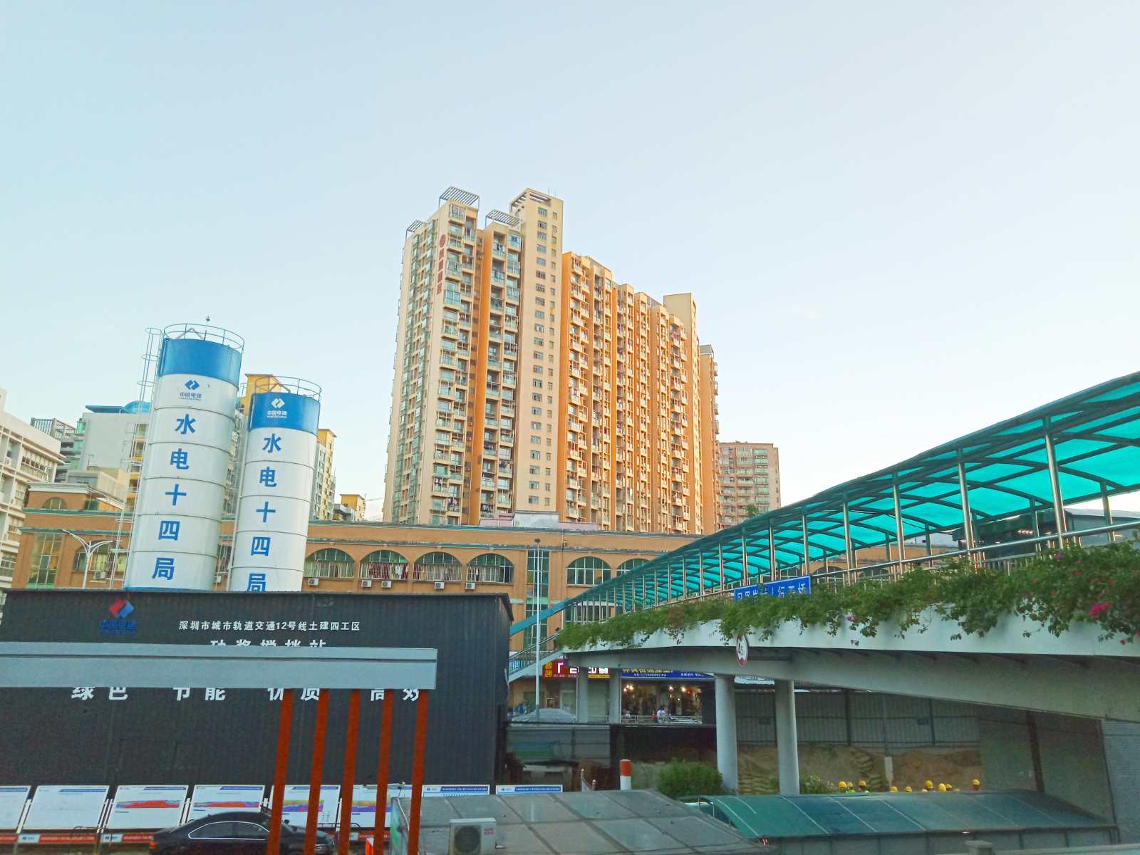 凤凰雅居