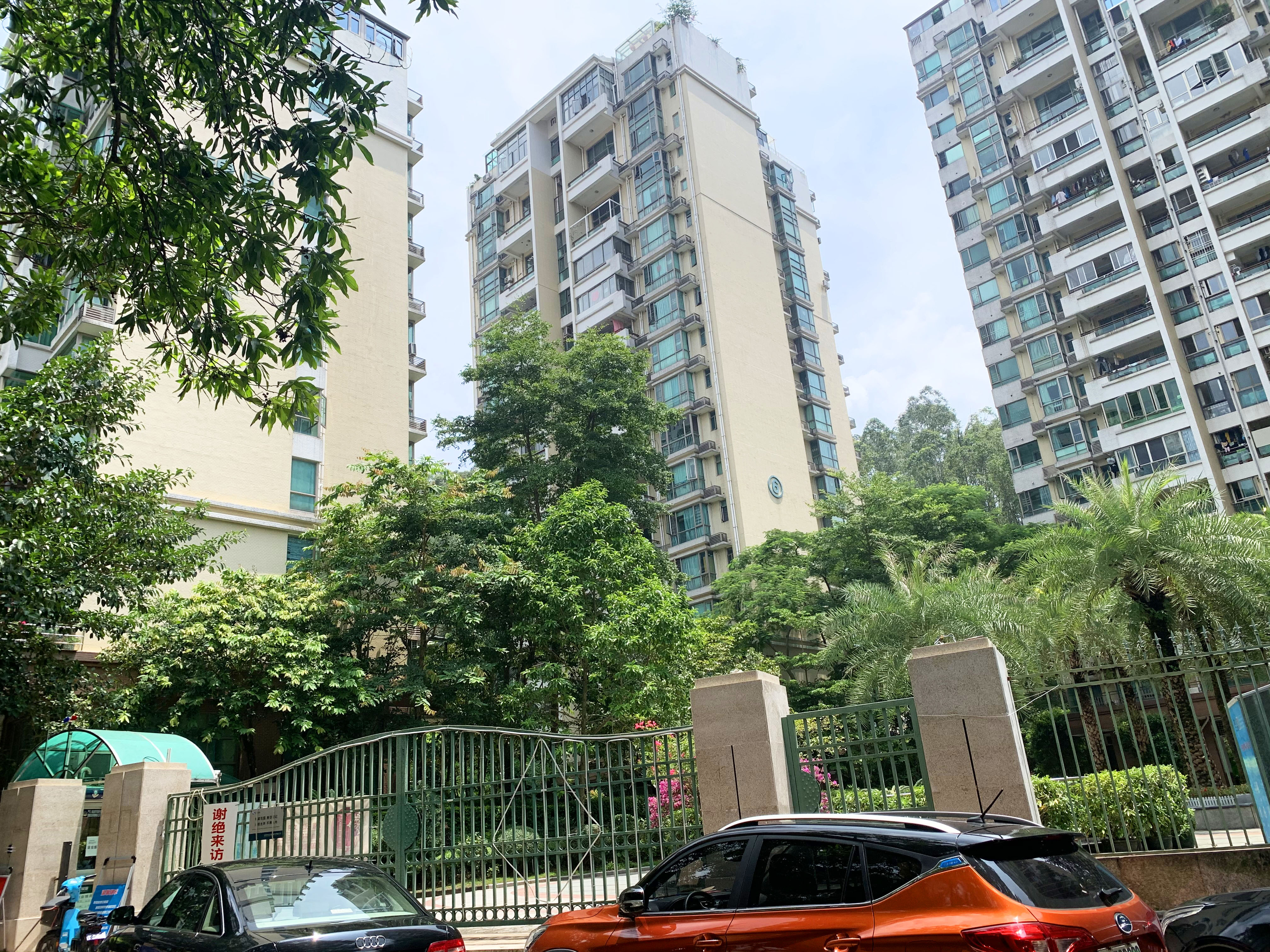 合正锦园南区