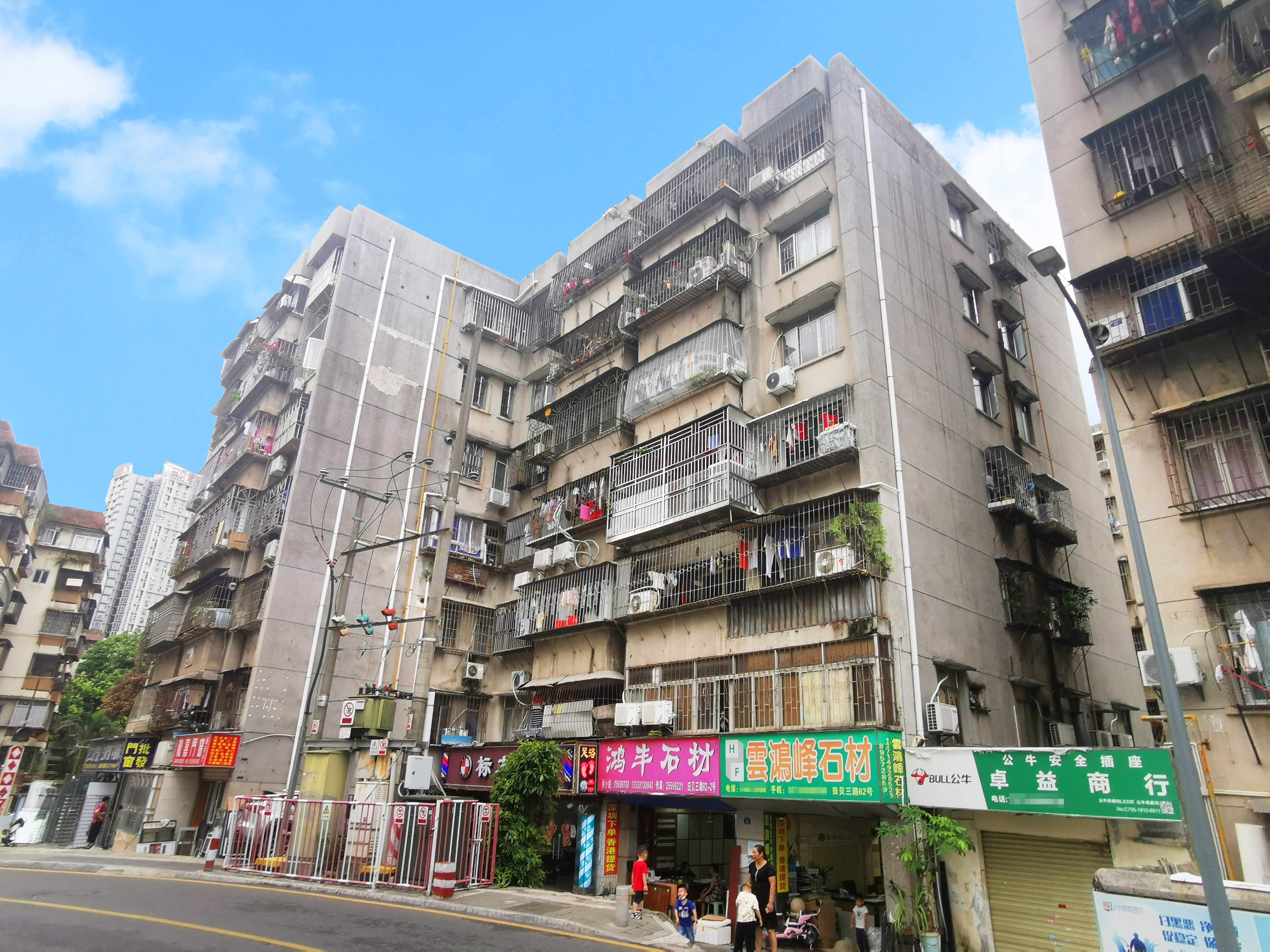 田贝三路78号