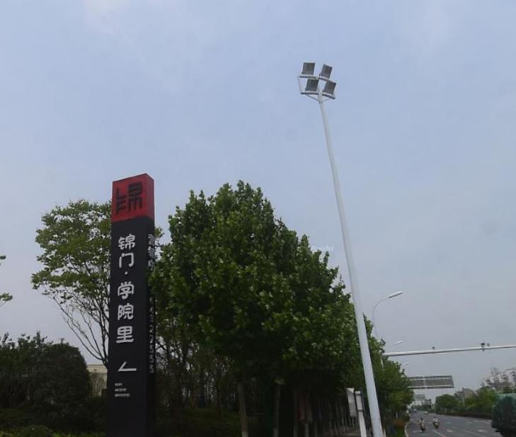 文一锦门学院里