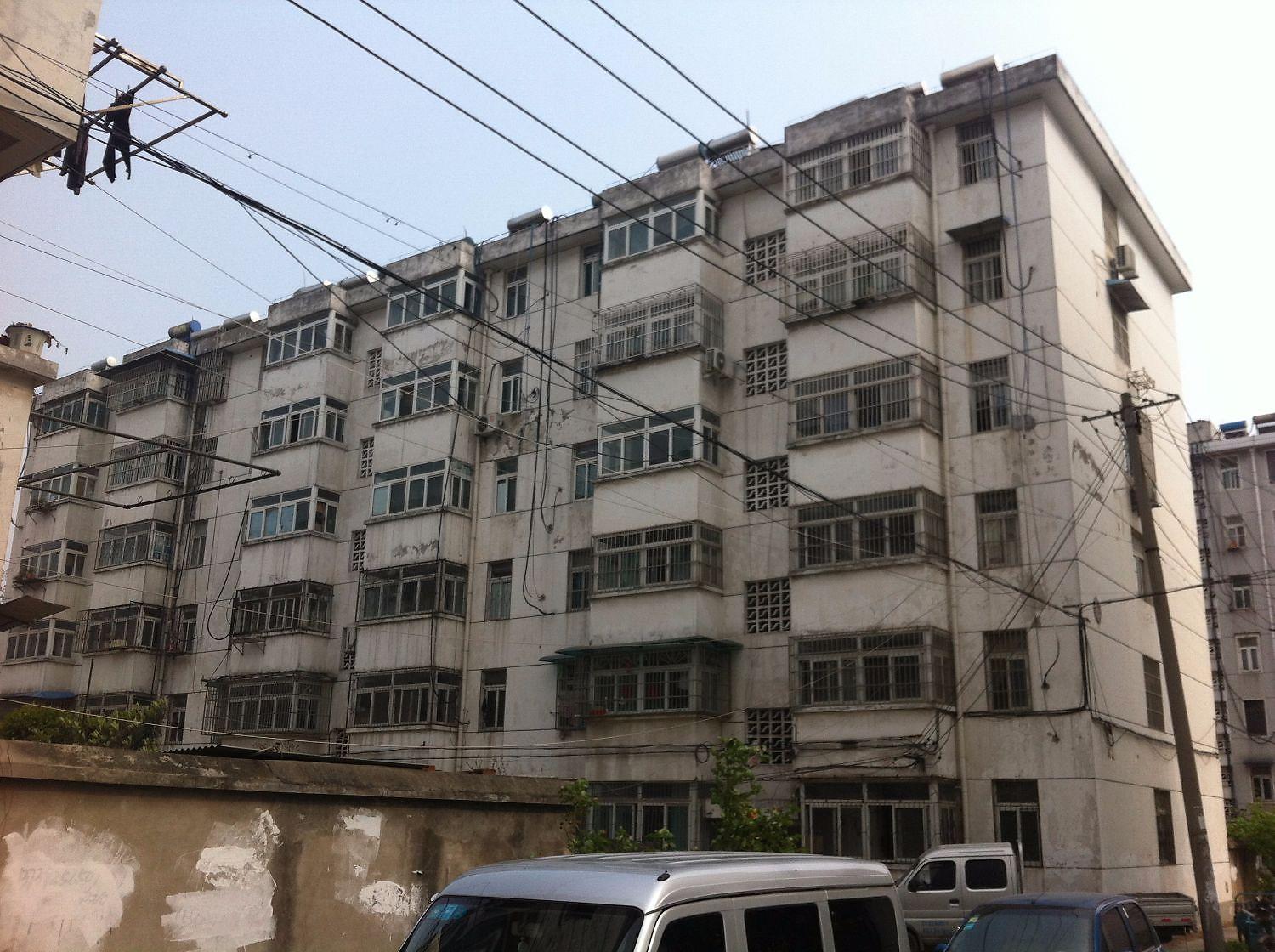 化工站小区