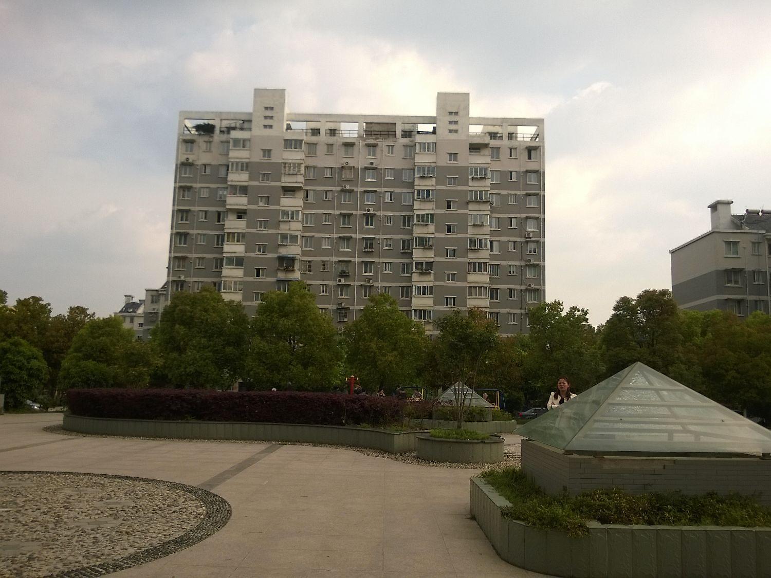 湖畔家园