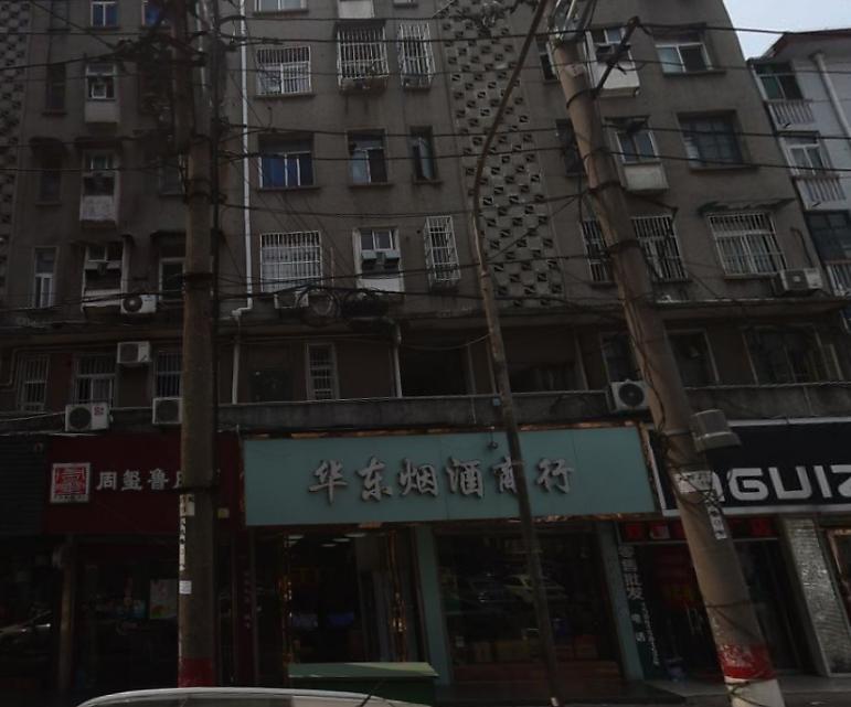 电子工业局小区