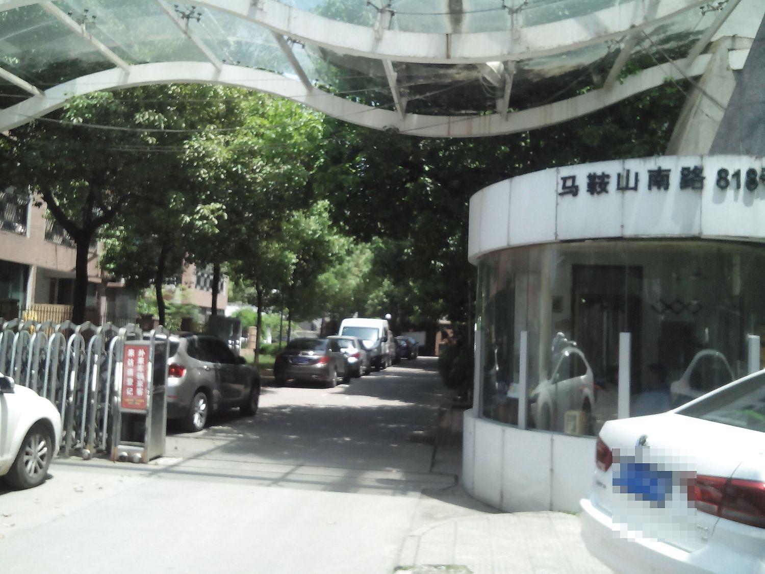 香榭里花园