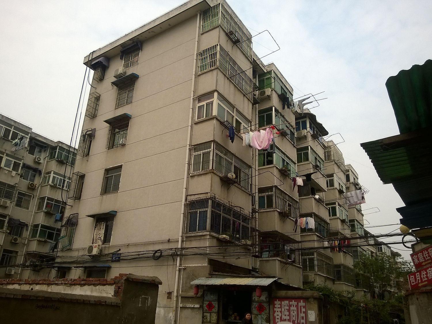 白水坝一村