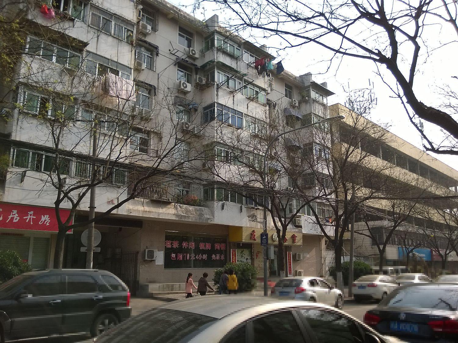 五河路医药公司宿舍