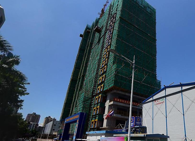 联建君钰府