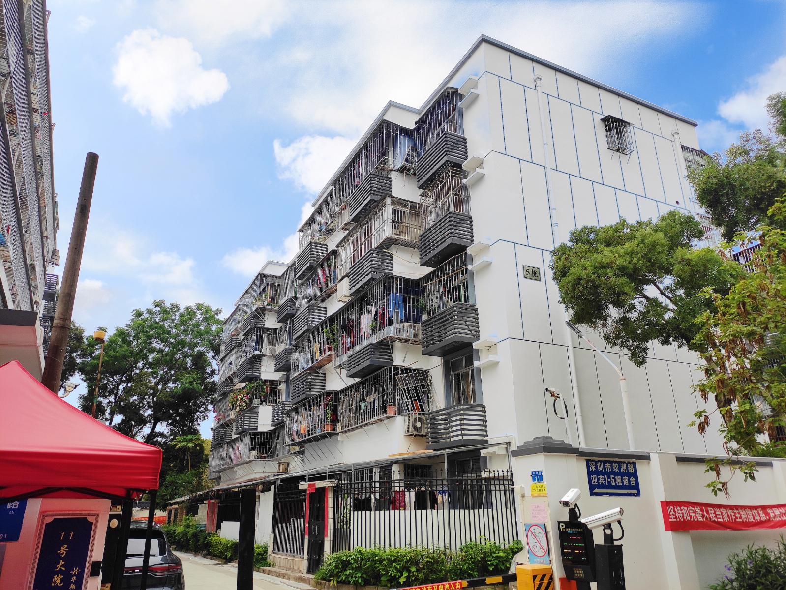 蛟湖路11号大院