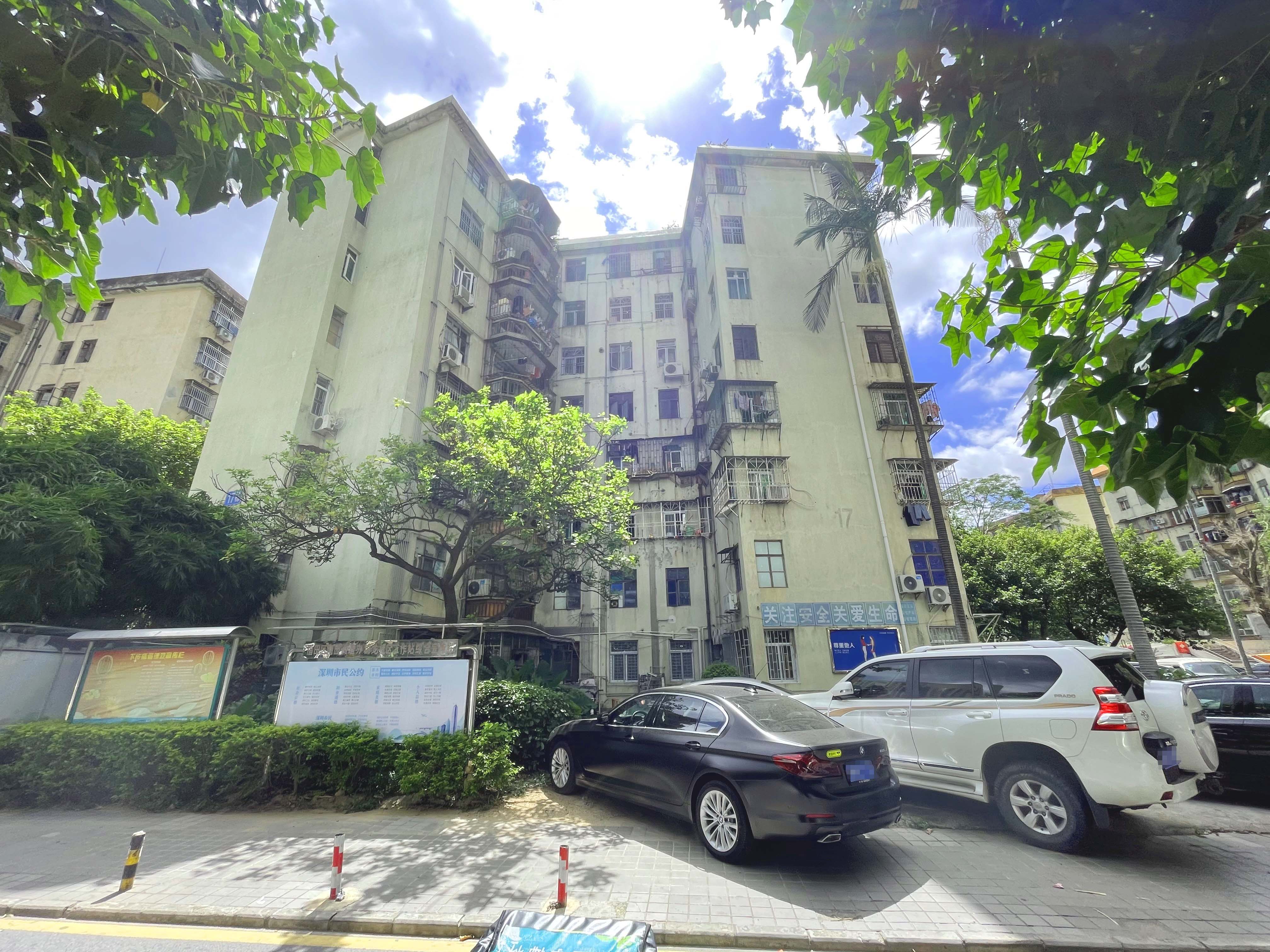 下步庙北