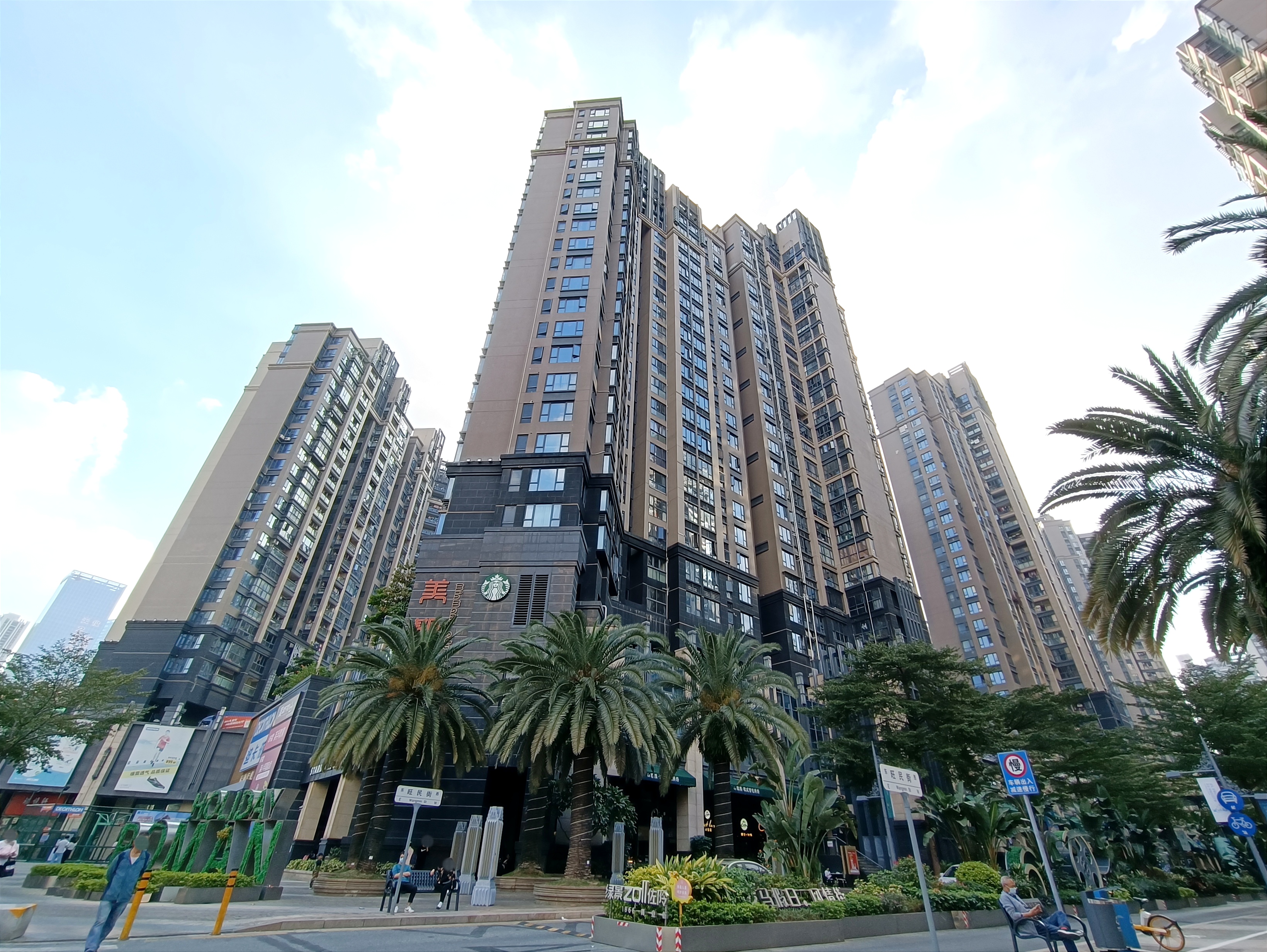 公馆一八六六花园(南区)
