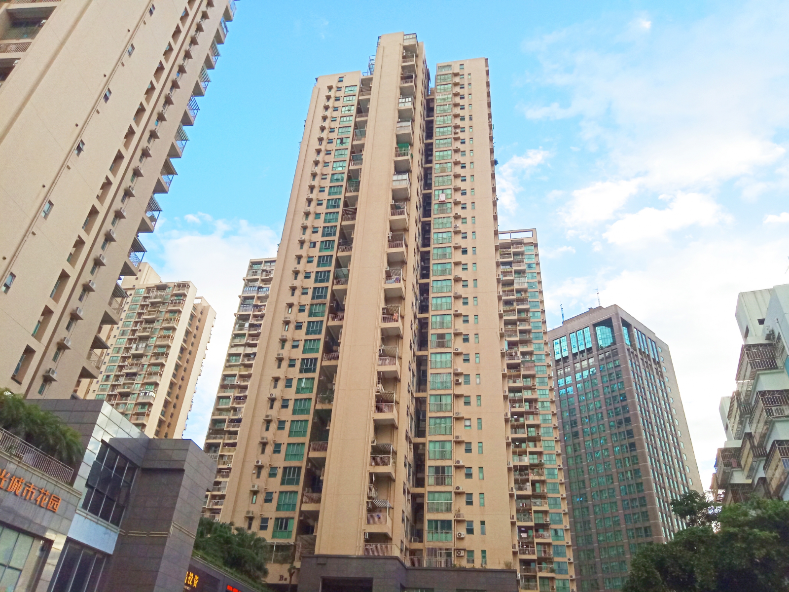 南光城市花园