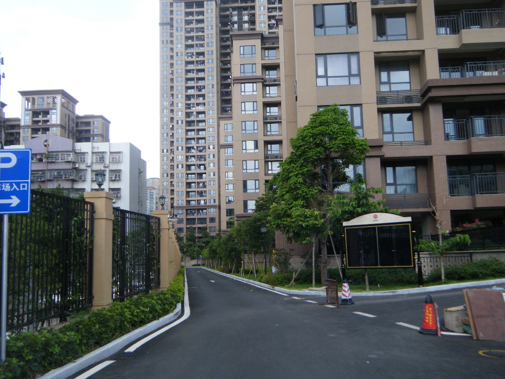 金域华府小区照片12