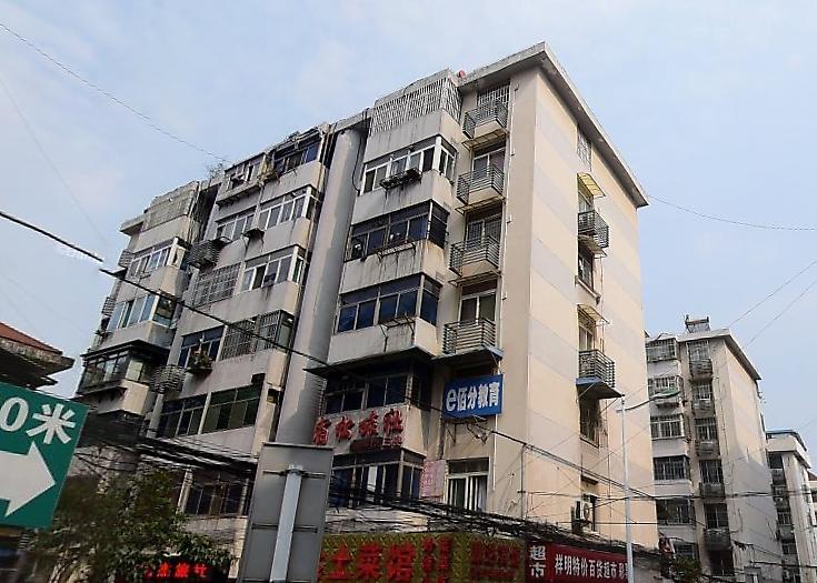 无为路商务厅宿舍