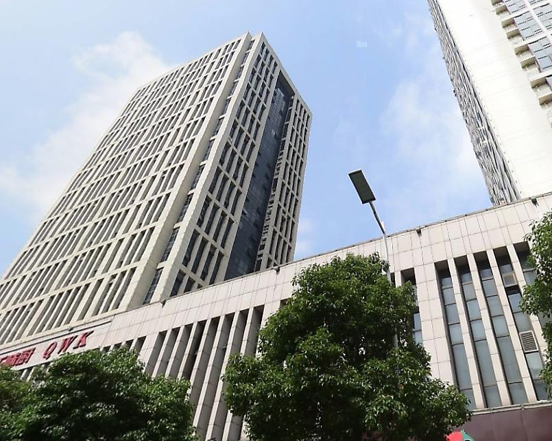 香格里拉花园国际中心