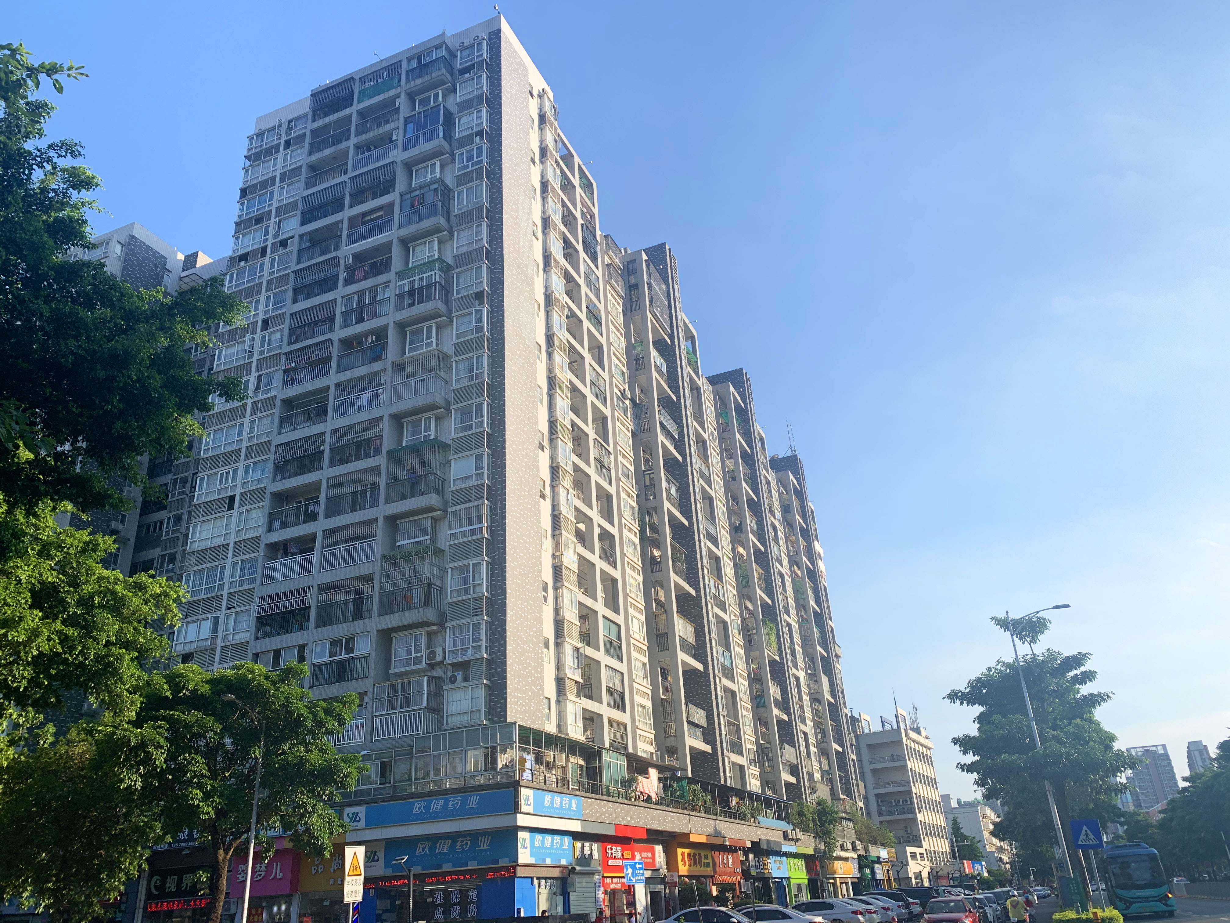 柠檬时代