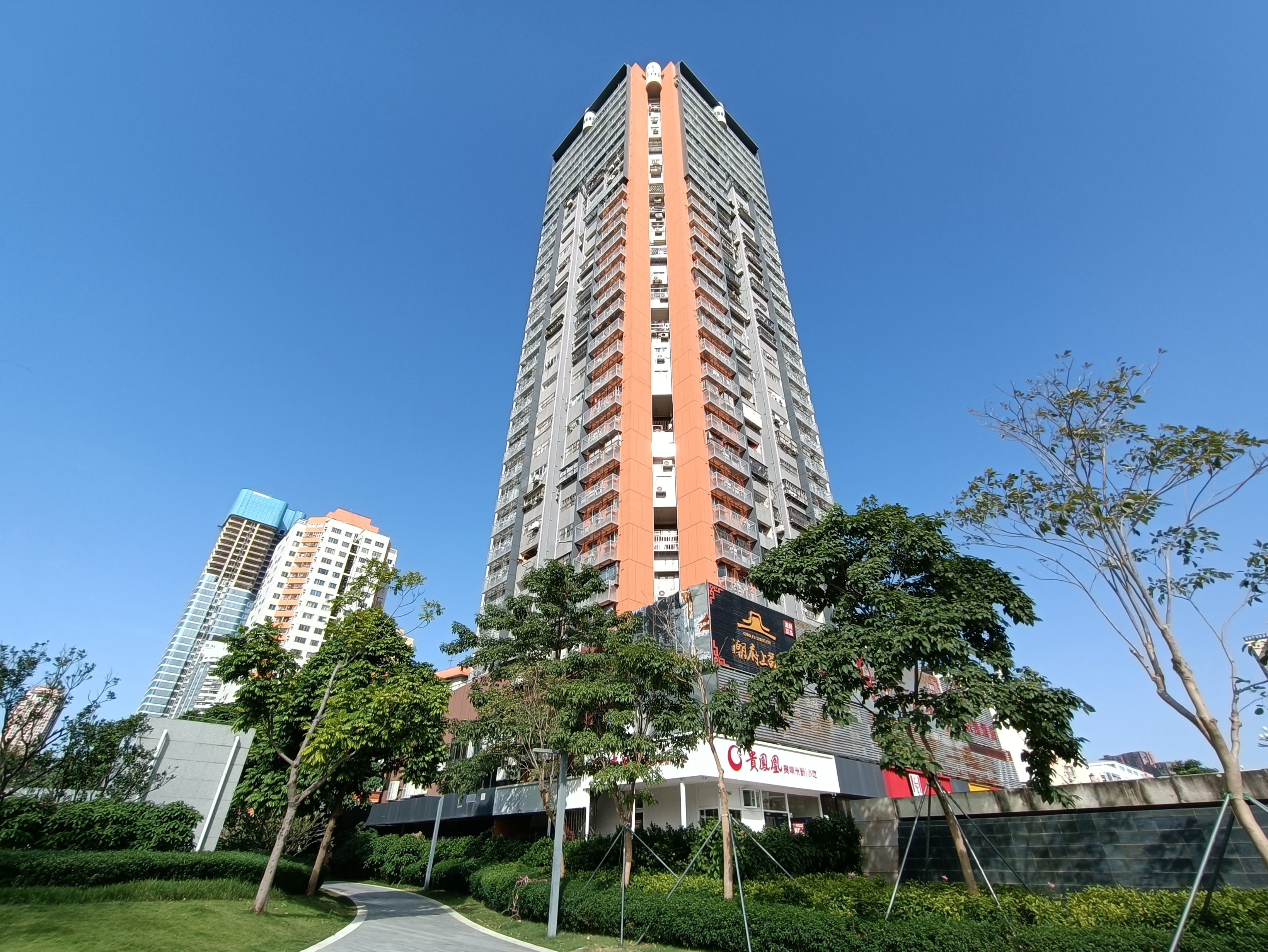 文锦大厦