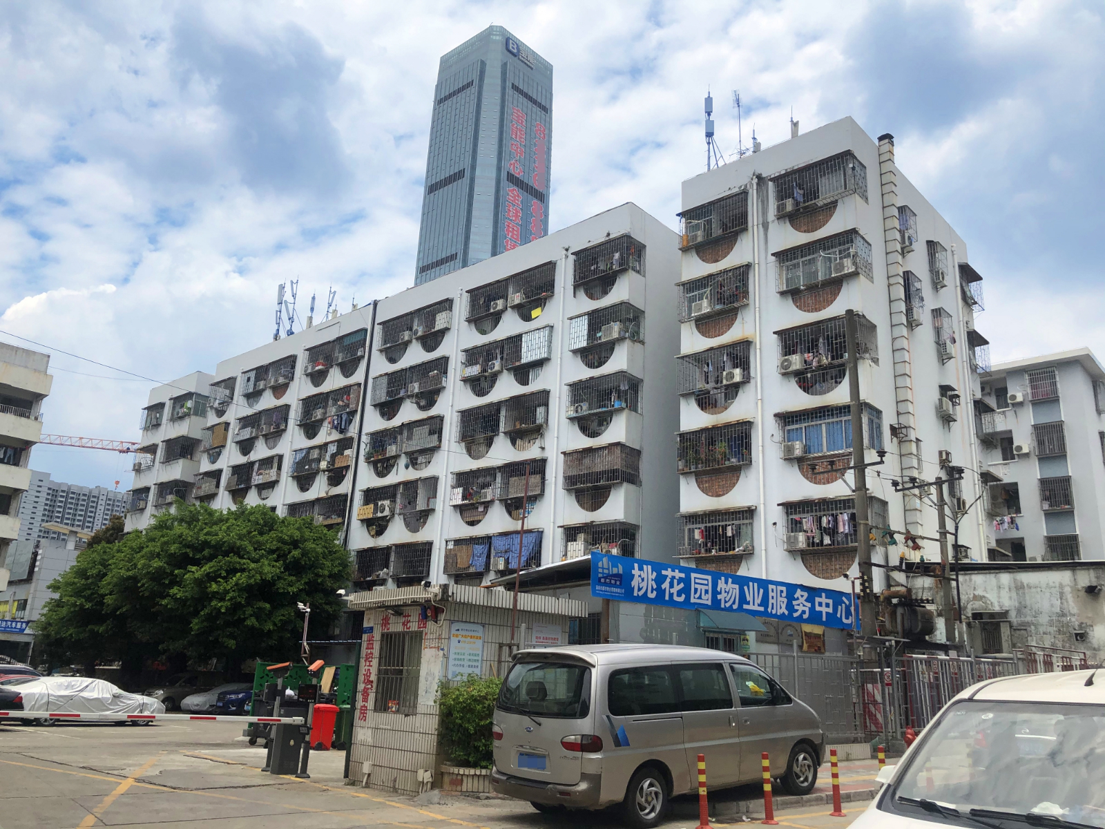 桃花园(罗湖)