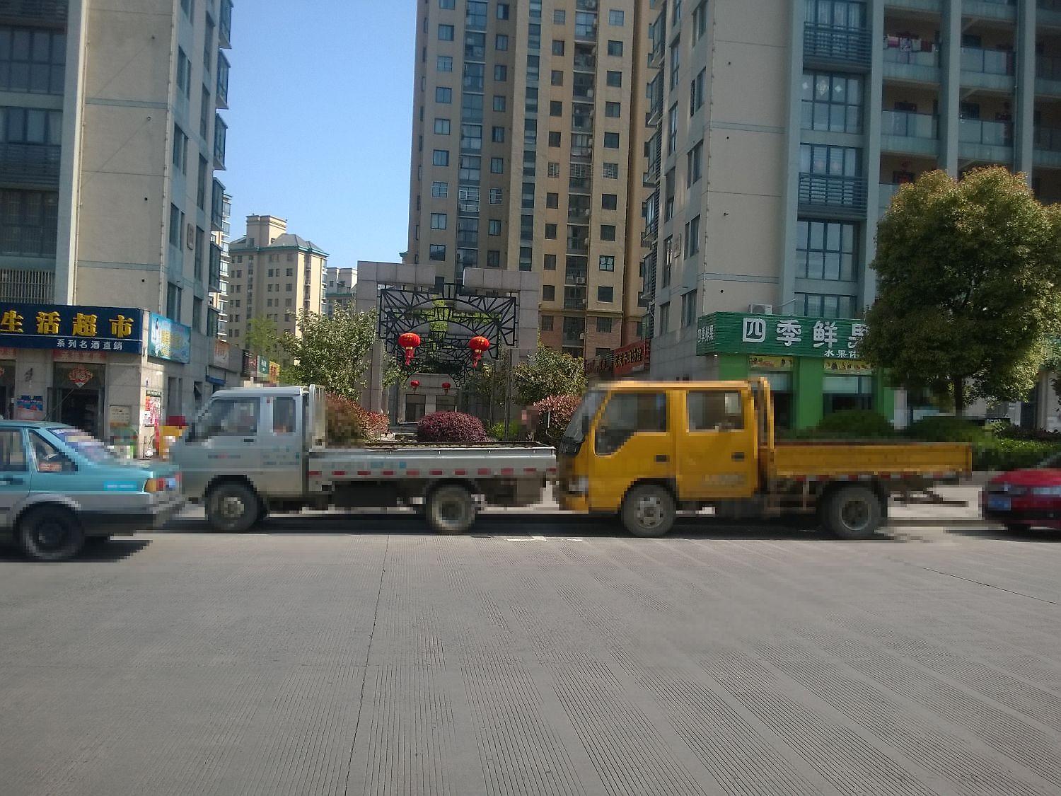 上城国际玫瑰苑