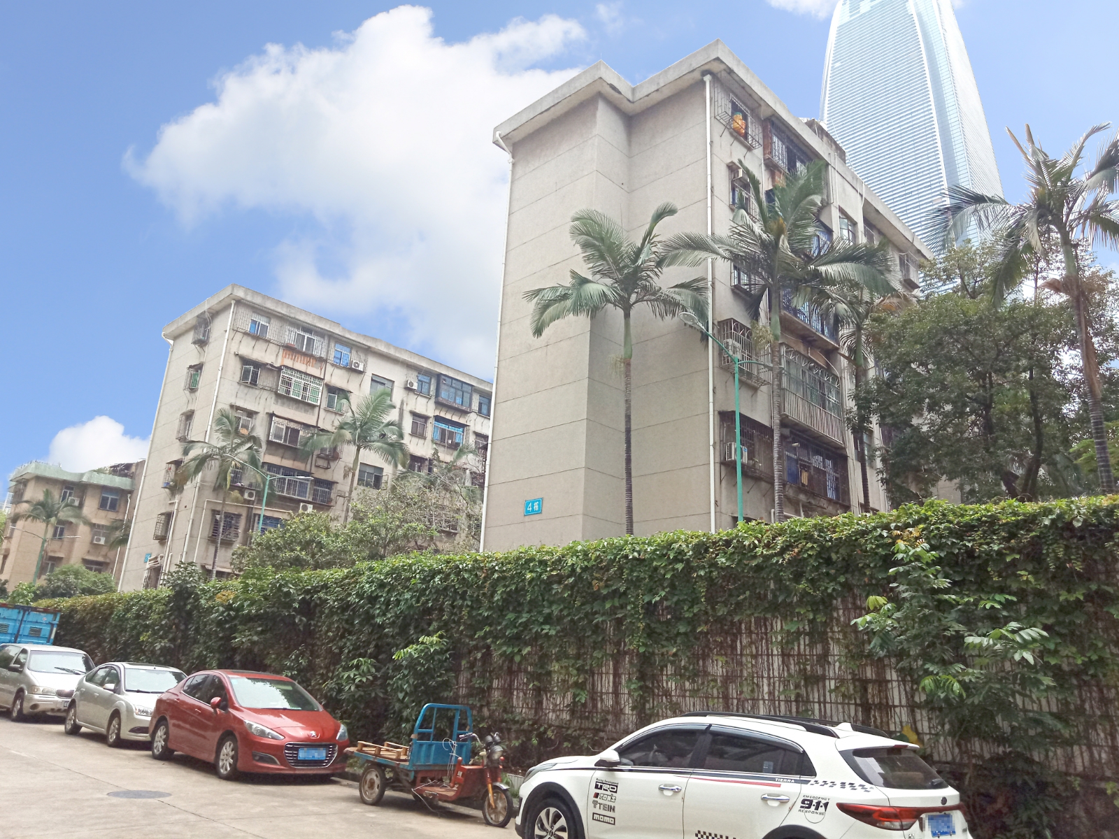 4区住宅楼